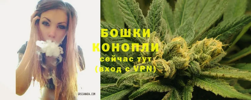 OMG рабочий сайт  Клинцы  Марихуана Ganja 